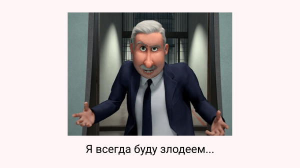 
                    Как не разориться на правках при создании лендинга: утверждаем макеты без боли в пятой точке            