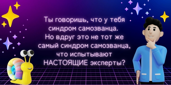 Как монетизировать свою экспертизу, не записывая онлайн-курс
Как монетизировать свою экспертизу, не записывая онлайн-курс