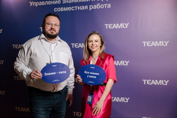 Как провести свою конференцию в первый раз, если вы не ивент-агентство             
                    Как провести свою конференцию в первый раз, если вы не ивент-агентство