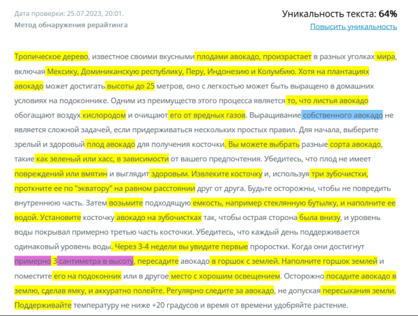 Топ нейросетей для маркетолога 2023
Топ нейросетей для маркетолога 2023