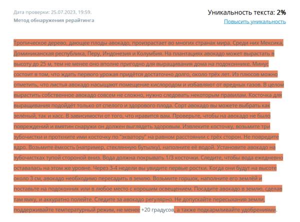 Топ нейросетей для маркетолога 2023
Топ нейросетей для маркетолога 2023