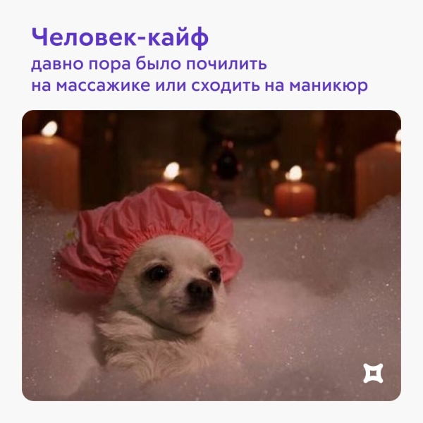 Мы были близки к войне между маркетингом и продуктом: интервью с Натальей Дудиной, CMO Fitmost             
                    Мы были близки к войне между маркетингом и продуктом: интервью с Натальей Дудиной, CMO Fitmost