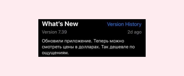 
                    Aviasales покинул глава SMM-отдела Роман Бордунов — автор многих «вирусных» кампаний проекта 

    
        Статьи редакции
            

            