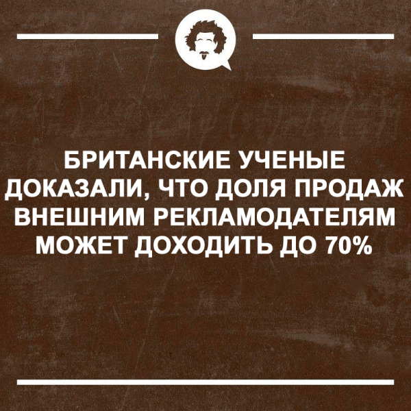 
                    Как канал назовешь, так он и "поплывет"            