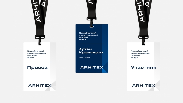 Как незаметной компании забрать мидл и сеньор-программистов у «Яндекса» и увеличить штат на 46% с помощью HR-бренда             
                    Как незаметной компании забрать мидл и сеньор-программистов у «Яндекса» и увеличить штат на 46% с помощью HR-бренда