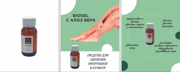 
                    Как мы вывели в топ Озон 10 000 карточек. Делимся рецептом быстрого роста            