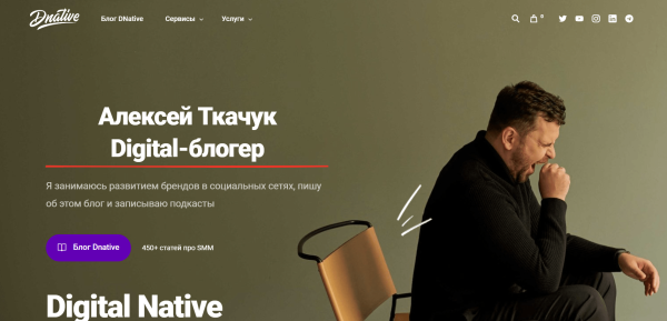 
                    Топ 10 лучших блогов про интернет-маркетинг, контент и копирайтинг            