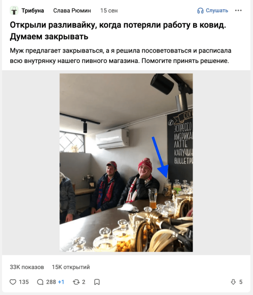 
                    Как получать просмотры, если вы не Илон Макс? Проанализировал новые алгоритмы VC, Хабр и Пикабу            