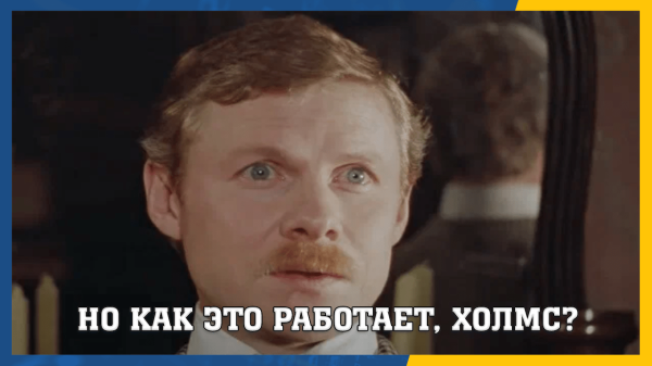 
                    Реклама в Яндекс Бизнес — ваши деньги улетят со свистом            