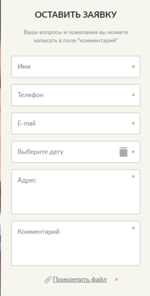 Топ 5 ошибок на сайте, которые нужно исправить сегодня             
                    Топ 5 ошибок на сайте, которые нужно исправить сегодня