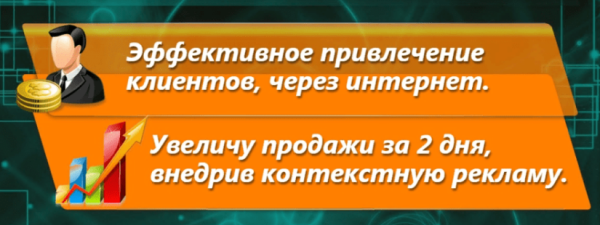 Топ 5 ошибок на сайте, которые нужно исправить сегодня             
                    Топ 5 ошибок на сайте, которые нужно исправить сегодня