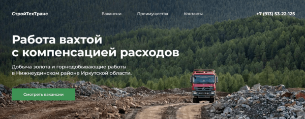 
                    Как десятикратно окупить вложения в рекламу            