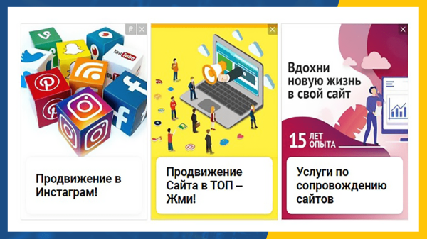 
                    АБ Тестирование в Яндекс Директе — зачем оно нужно и как реализовать?            