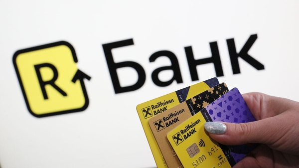 
                    Райффайзенбанк меняет название. Что это: ребрендинг или локализация?            