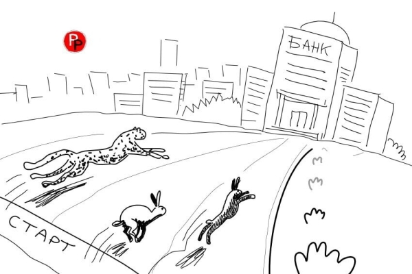 Александра Цальп, Газпромбанк: «Ситуация на рынке сильно изменилась, даже у небольшого агентства есть козыри на руках»
Александра Цальп, Газпромбанк: «Ситуация на рынке сильно изменилась, даже у небольшого агентства есть козыри на руках»