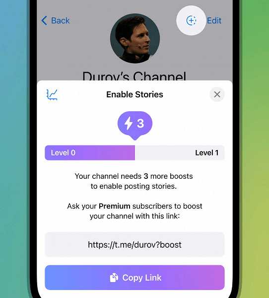 Истории для Телеграм каналов
Истории для Телеграм каналов