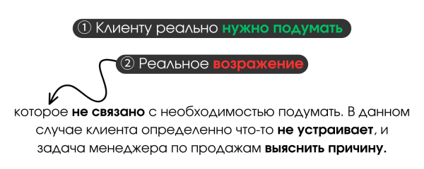 Почему сделки не закрываются?
Почему сделки не закрываются?