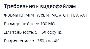 Настройка мастера кампаний Яндекс Директ в 2023 году
Настройка мастера кампаний Яндекс Директ в 2023 году