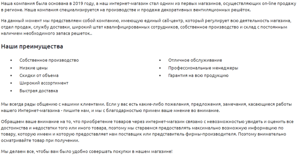 Как бизнесу зарабатывать больше при том же рекламном бюджете? Конкретные советы
Как бизнесу зарабатывать больше при том же рекламном бюджете? Конкретные советы