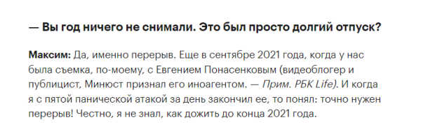 
                    Как умирает ЧБД (что было дальше..)            