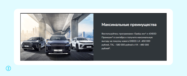 
                    Как Apple, IKEA и другие бренды водят нас за нос: когнитивные искажения на практике            