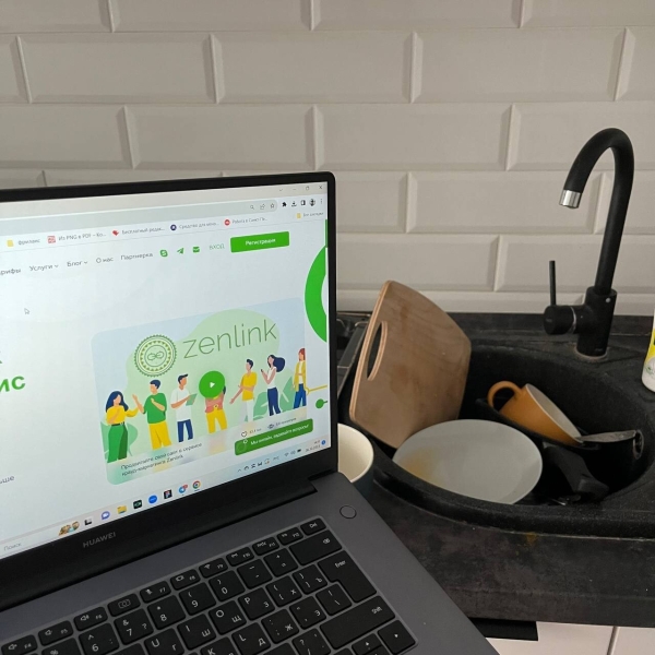 
                    Как большой провал принес клиенту 1,3млн рублей            