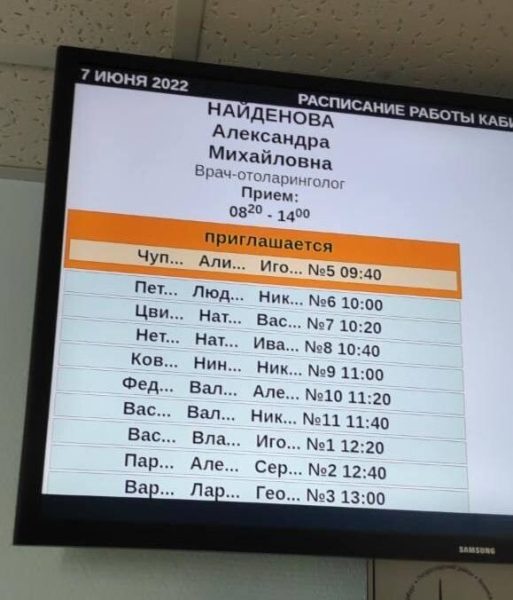 ✅Push-уведомления: когда успех и неудача встречаются в одном сообщении             
                    ✅Push-уведомления: когда успех и неудача встречаются в одном сообщении