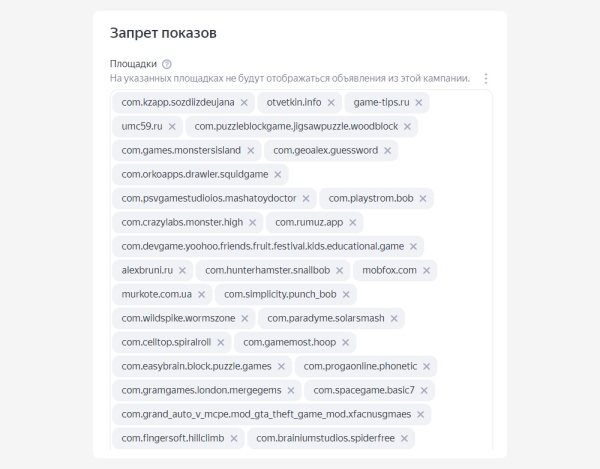 Как производителю выйти на прямые продажи без посредников и получать по 500 качественных лидов
Как производителю выйти на прямые продажи без посредников и получать по 500 качественных лидов