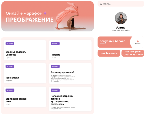 
                    Уволь своего маркетолога, копирайтера и методолога! Пример реального использования нейросетей в работе 🧠            