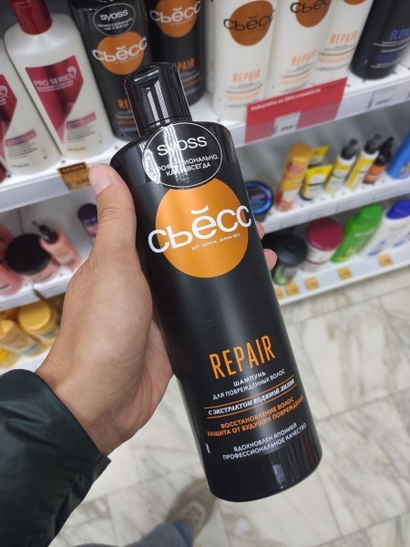 
                    «Дове», «Тимотэй», «Клиар», «Рексона мен» - Британская Unilever готовится к ребрендингу?            