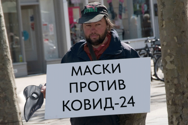 Продаём здоровье: 15 фактов из практики продвижения клиник, врачей и медтоваров от Елены Торшиной. С примерами             
                    Продаём здоровье: 15 фактов из практики продвижения клиник, врачей и медтоваров от Елены Торшиной. С примерами