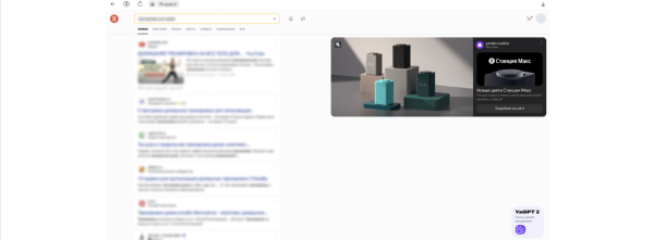 7 советов для создания идеального видеобаннера             
                    7 советов для создания идеального видеобаннера