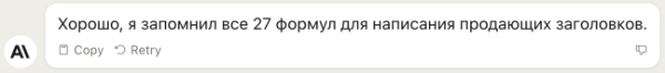 Как макретологу проср*ть показы и открытия статей на VC, выбрав стрёмные заголовки для своих статей? + Решение проблемы
Как макретологу проср*ть показы и открытия статей на VC, выбрав стрёмные заголовки для своих статей? + Решение проблемы
