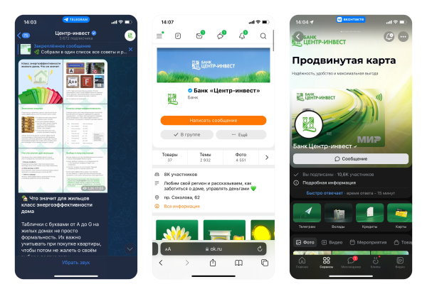 
                    30К дочитываний и 0 рублей на рекламу: как продвигаться на Дзене            