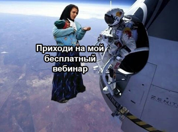 
                    Должен ли быть у специалиста раскрученный аккаунт или сообщество?            