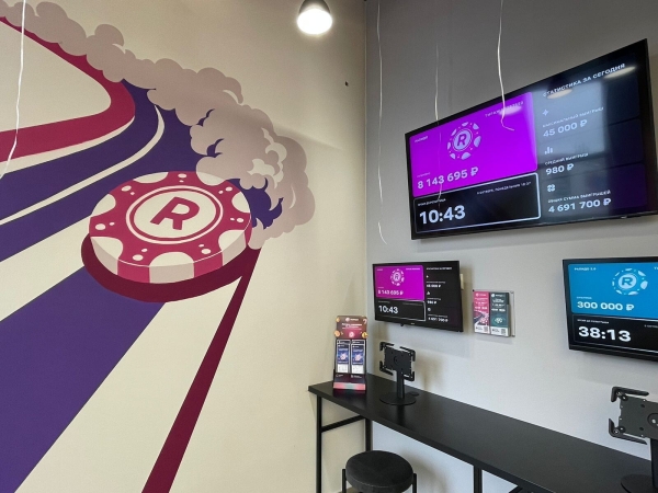 Новый подход к рознице: «Столото» открыл первую точку в новом формате             
                    Новый подход к рознице: «Столото» открыл первую точку в новом формате