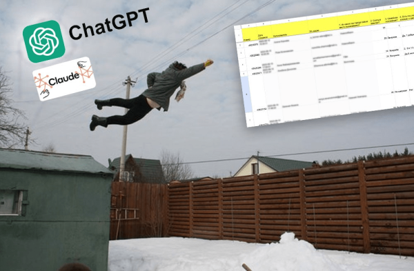 
                    Уволь своего маркетолога, копирайтера и методолога! Пример реального использования нейросетей в работе 🧠            