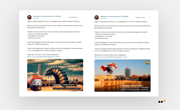 
                    Инфлюенс-маркетинг в соцсетях: практическая инструкция для бизнеса            