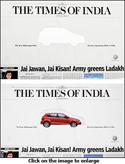 Растим звезду
Растим звезду