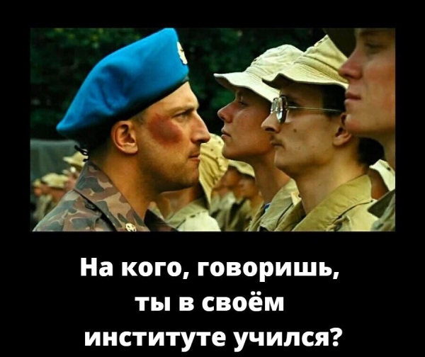 
                    Как выбрать специалиста по закупке трафика и не пожалеть            