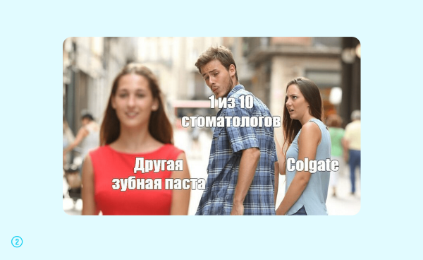 
                    Как Apple, IKEA и другие бренды водят нас за нос: когнитивные искажения на практике            