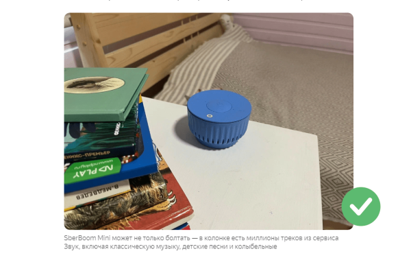 5 ошибок в оформлении иллюстраций к рекламным статьям: проверьте себя
5 ошибок в оформлении иллюстраций к рекламным статьям: проверьте себя