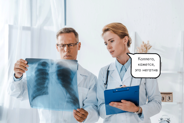 Продаём здоровье: 15 фактов из практики продвижения клиник, врачей и медтоваров от Елены Торшиной. С примерами             
                    Продаём здоровье: 15 фактов из практики продвижения клиник, врачей и медтоваров от Елены Торшиной. С примерами