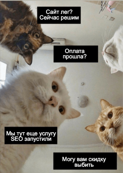 
                    Как составить план продаж, чтобы стабильно расти. Пошаговое руководство с примерами            