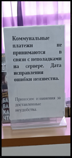 ✅14 push-уведомлений, которые полностью перевернули ожидания. Эпизод 2. Волнующая возможность
✅14 push-уведомлений, которые полностью перевернули ожидания. Эпизод 2. Волнующая возможность