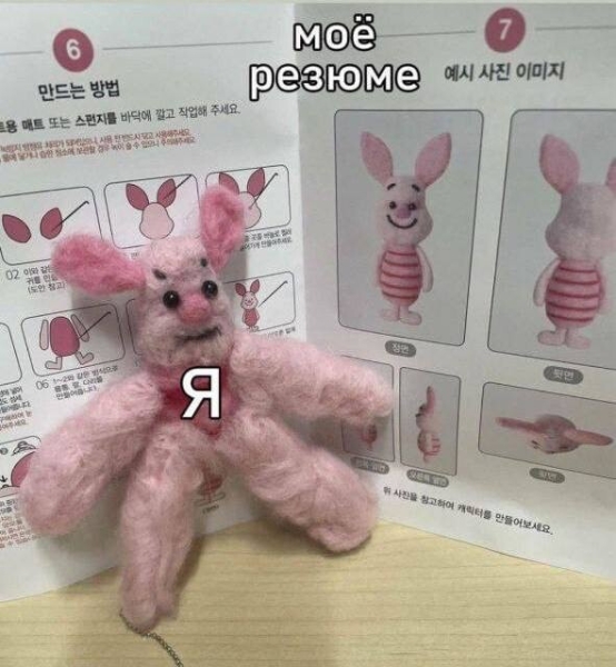 
                    Коллекция продающих анекдотов. Часть 2            