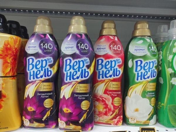 
                    «Дове», «Тимотэй», «Клиар», «Рексона мен» - Британская Unilever готовится к ребрендингу?            