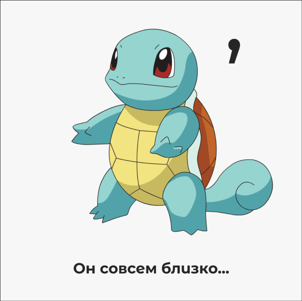 
                    “Интим не предлагать” или как проводить продуктовые исследования в SexTech            