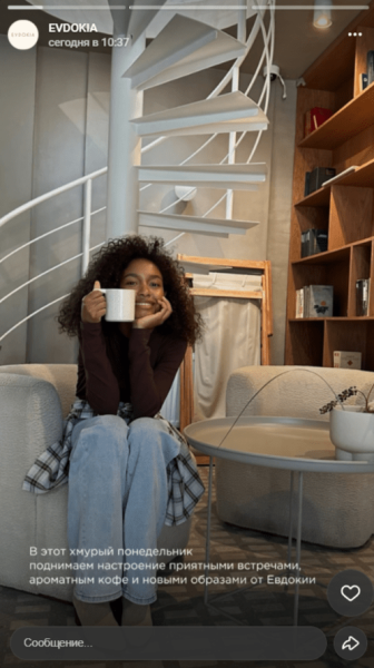 Визуал для рекламы в ВК: правила и тренды             
                    Визуал для рекламы в ВК: правила и тренды