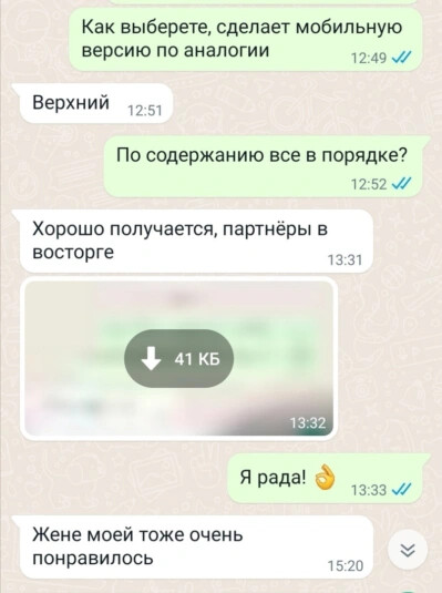 Как получать клиентов на кухни из Вконтакте в 2023 году
Как получать клиентов на кухни из Вконтакте в 2023 году